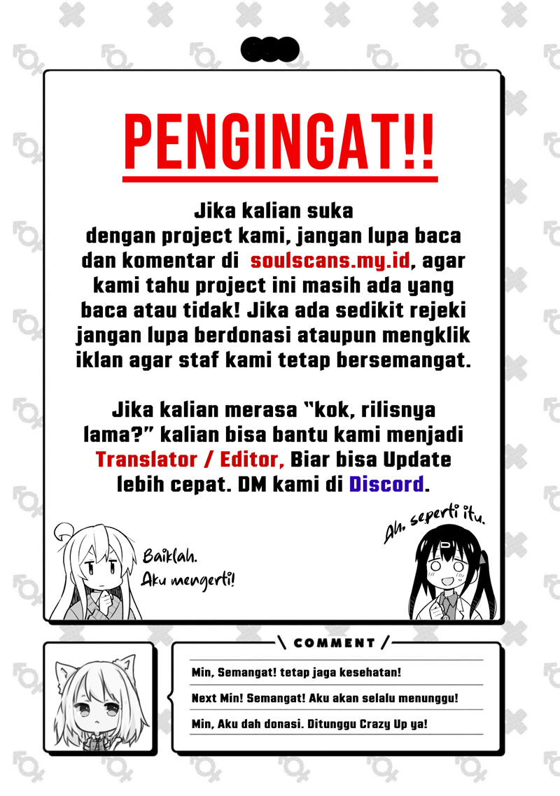 YoKai Yokai Yokai! chapter 11 halaman 46